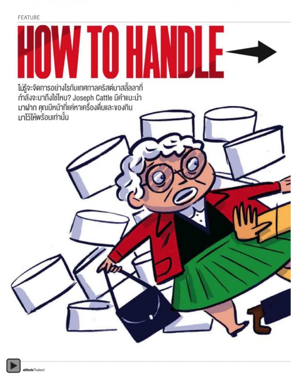 Attitude-December-2012